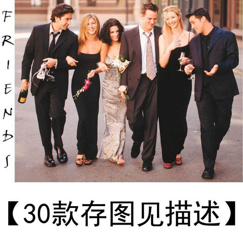 德维大学本科成绩单